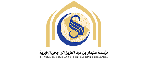 نسخة من سليمان الخيرية