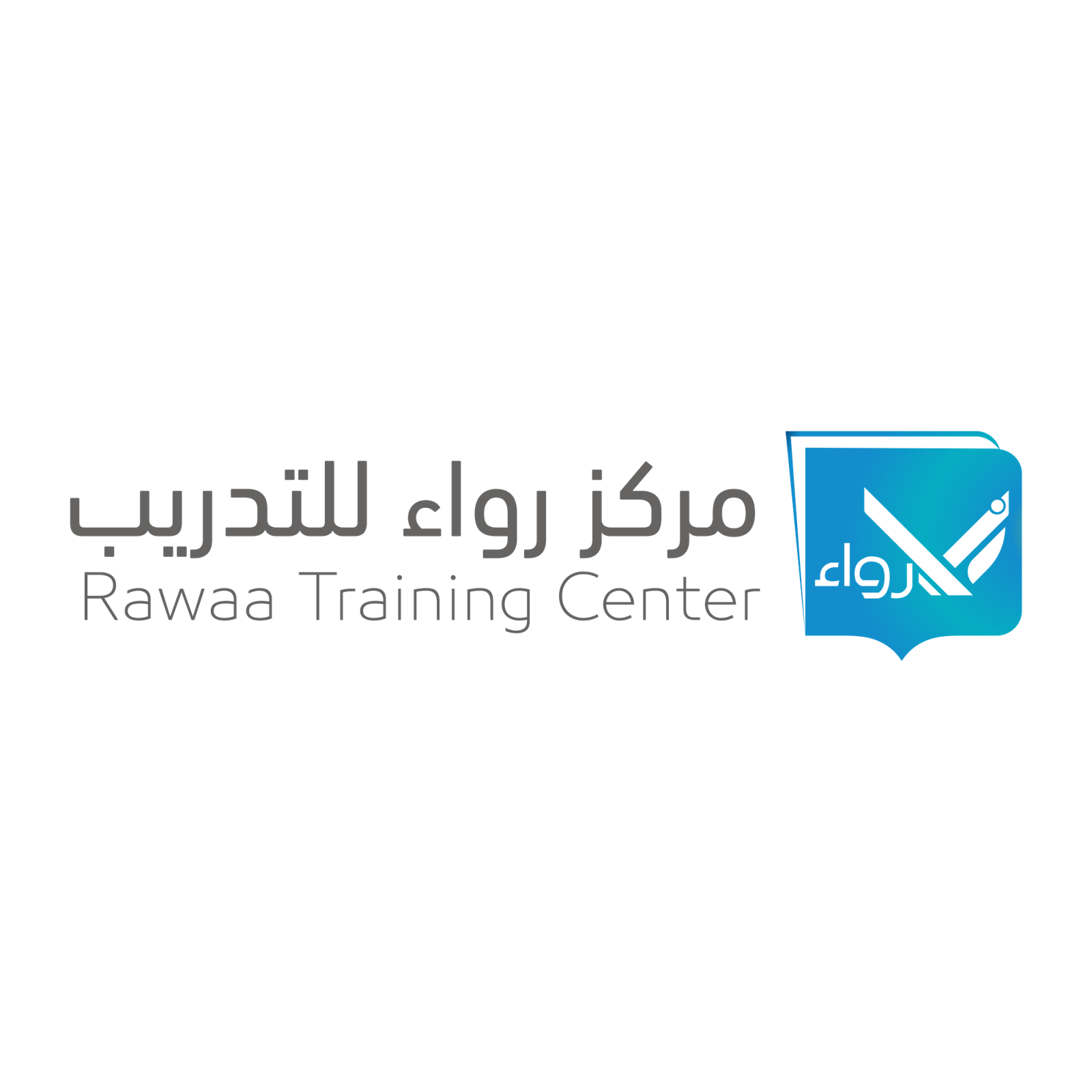 نسخة من شعار مركز رواء