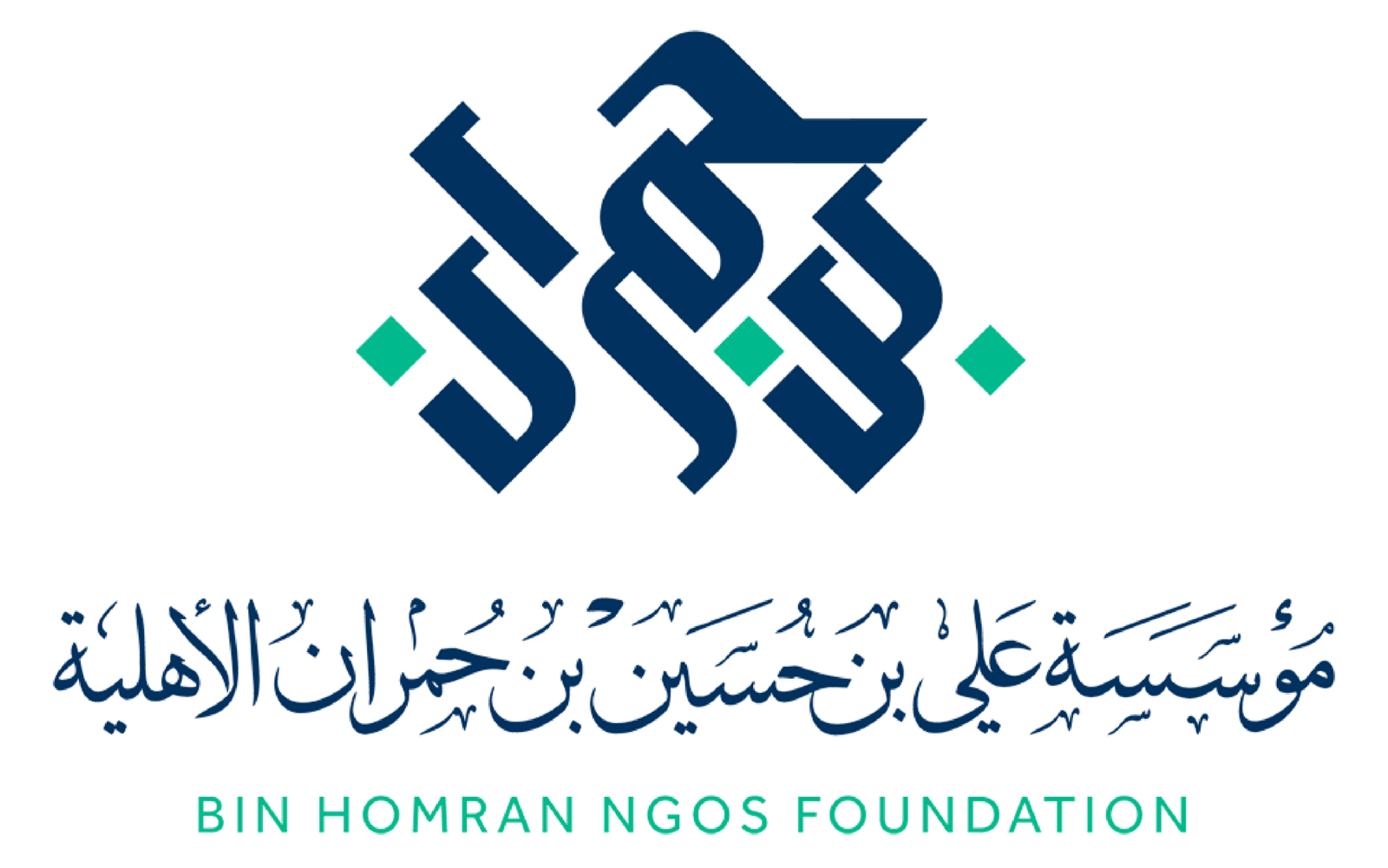 بن حمران