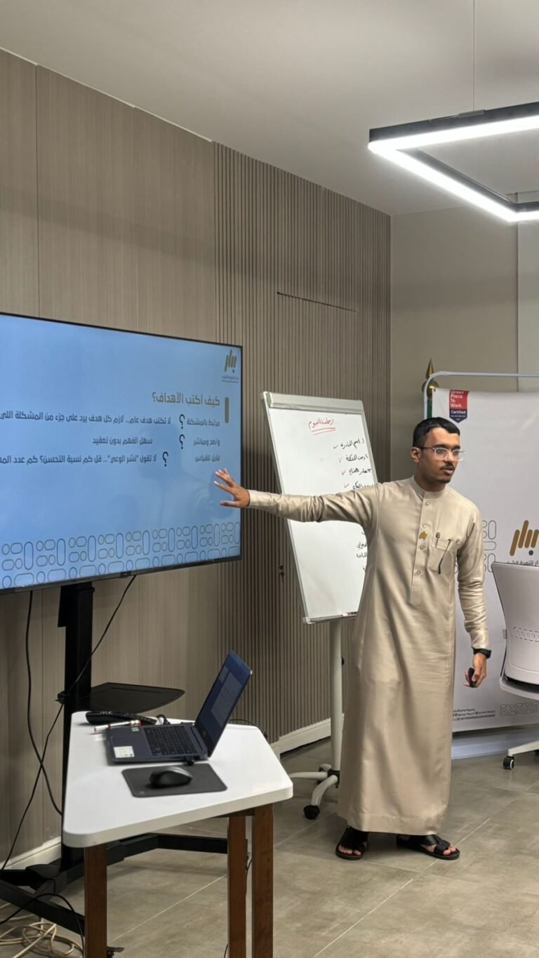 من أنشطة برنامج إكسير+