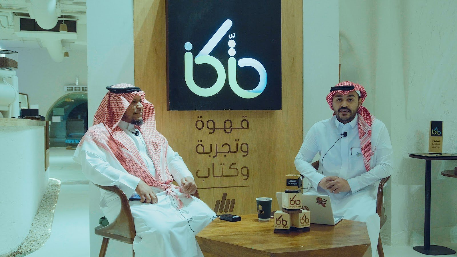 بيئات داعمة للشباب