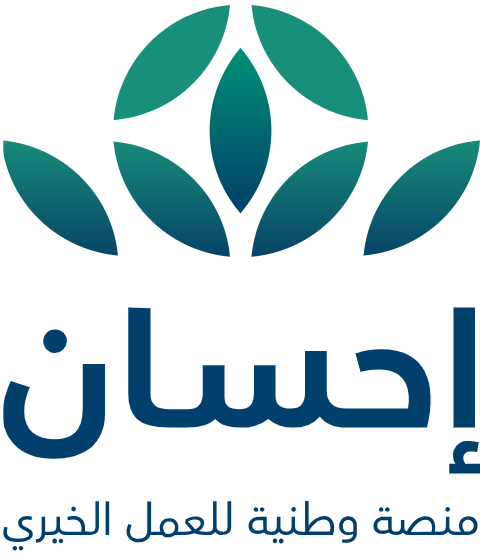 ehsan-logo-hq